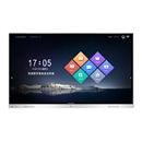 LEYARD 95T智能红外会议一体机